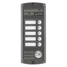 AVP-455 (PAL),Proxy 