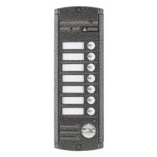 AVP-457 (PAL),Proxy 