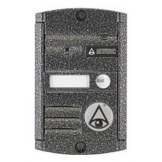 AVP-451 (PAL) (цвет серебро) 