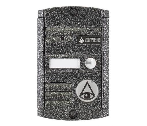 AVP-451 (PAL) (цвет серебро)