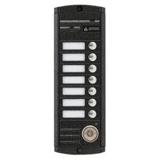 AVP-457 (PAL) ТМ Вызывная видеопанель цветная