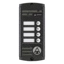AVP-454 (PAL) Вызывная видеопанель цветная AVP-454 (PAL) Вызывная видеопанель цветная