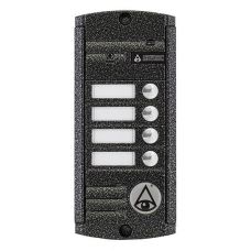 AVP-454 (PAL) Вызывная видеопанель цветная