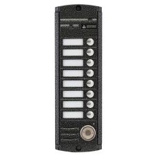AVP-458 (PAL) ТМ Вызывная видеопанель цветная