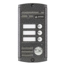 AVP-453 (PAL),Proxy AVP-453 (PAL),Proxy