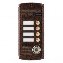 AVP-454 (PAL) ТМ AVP-454 (PAL) ТМ