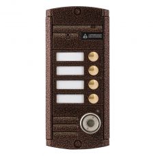 AVP-454 (PAL) ТМ 