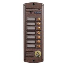 AVP-457 (PAL) AVP-457 (PAL)