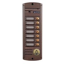 AVP-457 (PAL) 