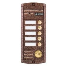 AVP-455 (PAL),Proxy Видеопанель вызывная цветная