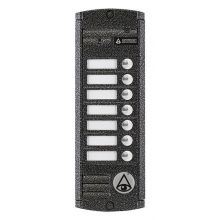 AVP-457 (PAL) Вызывная видеопанель цветная AVP-457 (PAL) Вызывная видеопанель цветная