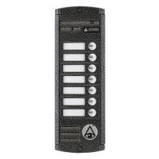 AVP-457 (PAL) Вызывная видеопанель цветная