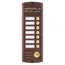 AVP-457 (PAL),Proxy Видеопанель вызывная цветная