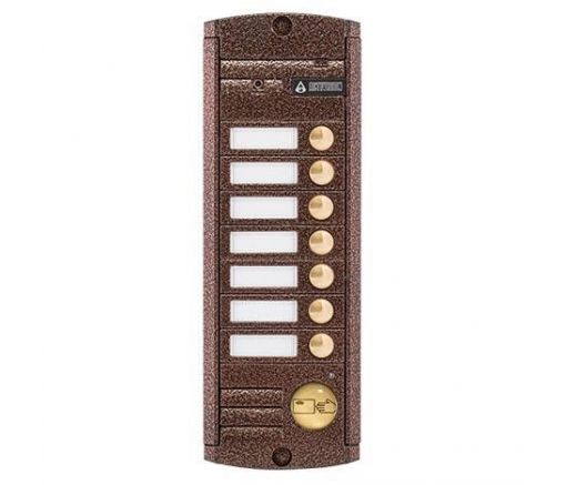 AVP-457 (PAL),Proxy Видеопанель вызывная цветная