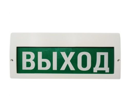 Молния-12-З 