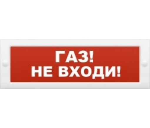 Молния-24 