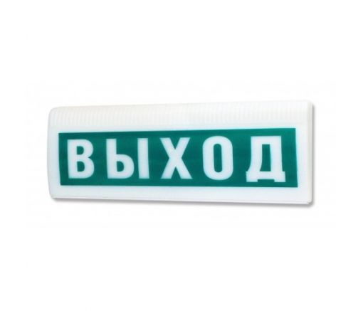 Молния-12 ЛАЙТ 