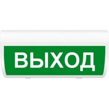 Молния-2-24 ГРАНД "Выход" 