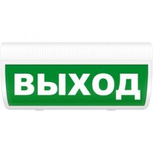 Молния-220 ГРАНД "Выход" 