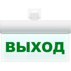 Молния-24 ULTRA "Выход", универсальное крепление 
