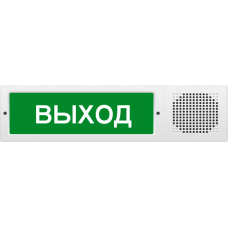 Молния-12-З исп.2 "Выход" 