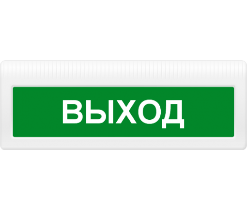 Молния-24 ЛАЙТ 