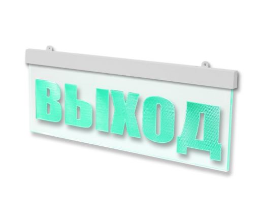 Молния-12 ULTRA МИНИ 