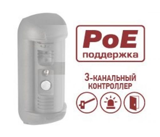 DSxxxP-3L