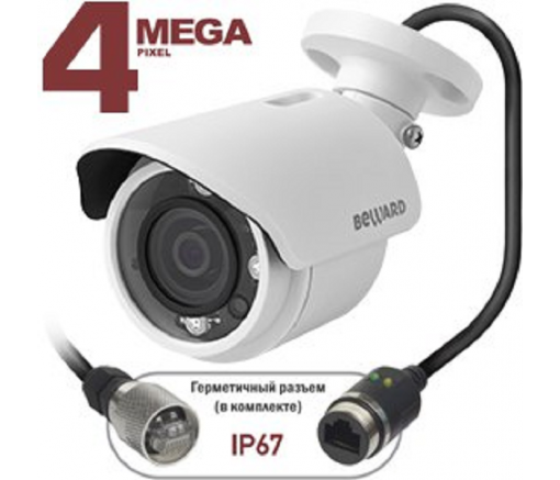 BD4630RC (16 мм)