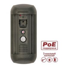 DS06MP-3L (Gray) 