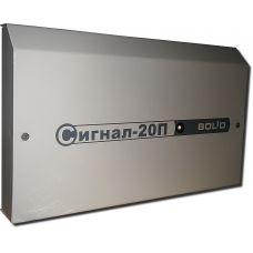 Сигнал-20П исп. 01 