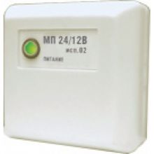 МП 24/12В исп. 02 
