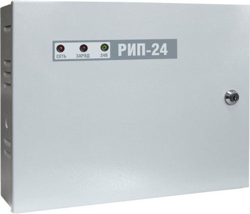 РИП-24 исп. 12 (РИП-24-1/7М4-Р, РИП-24 исп. 02П)