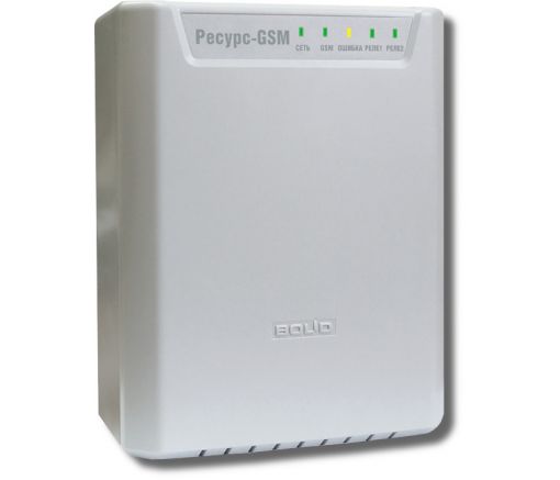 Ресурс-GSM