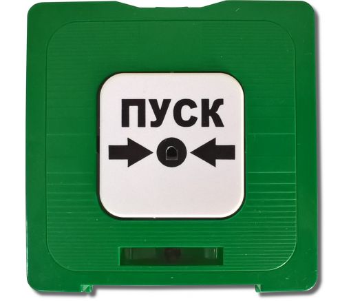 ИР 513-10 