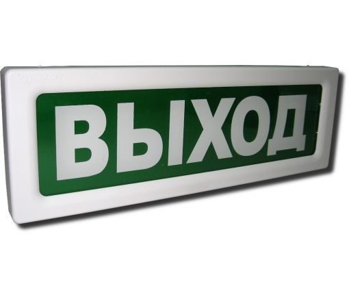 ОПОП 1-8М 