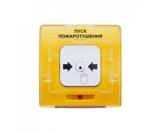УДП 513-10 