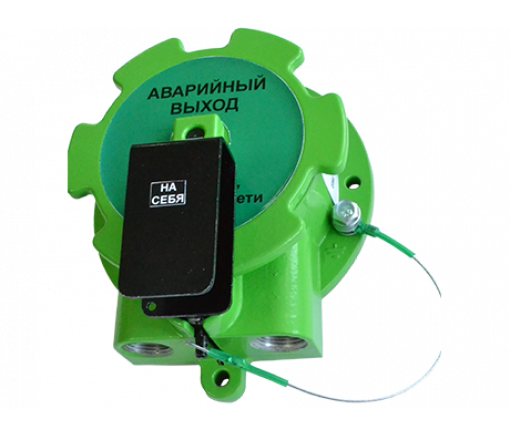 УДП-Спектрон-Exd-Н-03 