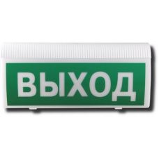 Астра-Z-2745 Световой указатель "ВЫХОД" Оповещатель световой радиоканальный