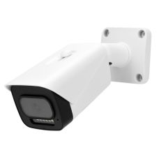 Уличная IP-камера 5Мп PVC-IP5X-NF2.8P 