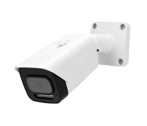 Уличная IP-камера 5Мп PVC-IP5X-NF2.8P 