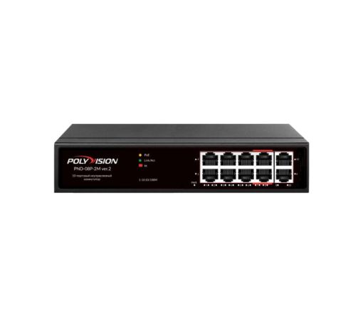 10-портовый интеллектуальный PoE-коммутатор PND-08P-2M v.2