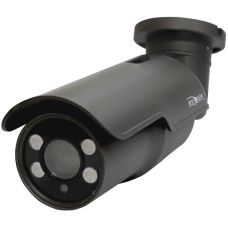 Видеокамера уличная AHD 2Мп (4-в-1) PVC-A2L-NV10HL