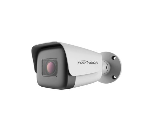 PVC-IP2T-NZ5MPFAI Уличная 2Мп IP-камера 