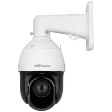 Уличная поворотная 5 Мп IP-видеокамера PVC-IP5C-SZ23P 